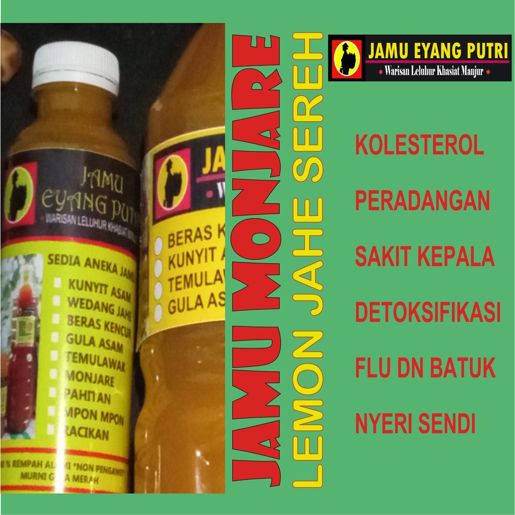 

JAMU EYANG PUTRI MONJARE LEMON JAHE SEREH