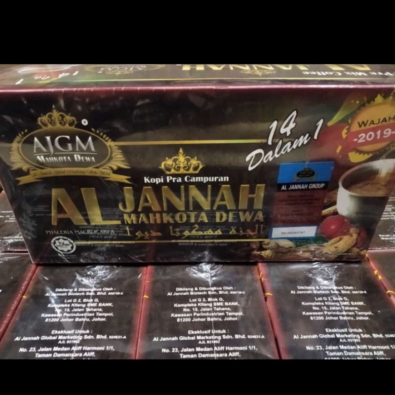 

Kopi Al Jannah Mahkota Dewa AJGM Malaysia bukan Al Jannah Indonesia