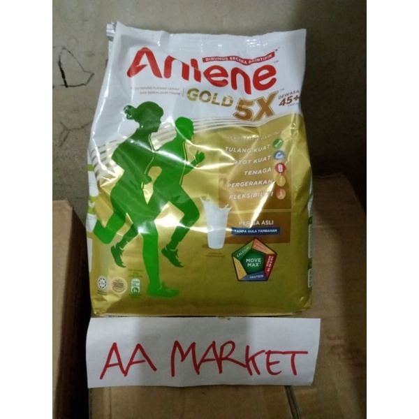 

Anlene gold 1kg Malaysia