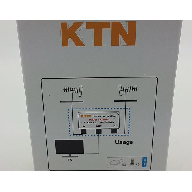 KITANI 2 antena UHF jadi 1 ( UHF Digital Antenna Mixer )