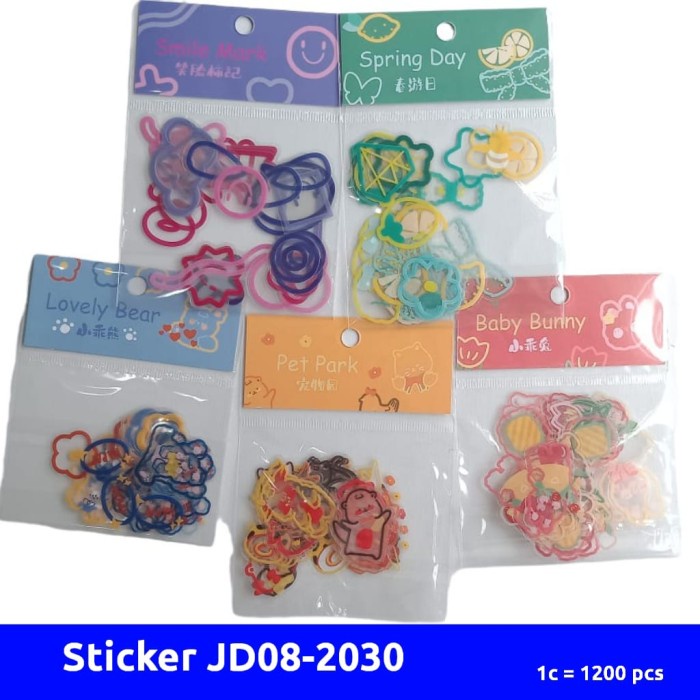 

Sticker Motif DJ08-2030 (pcs)