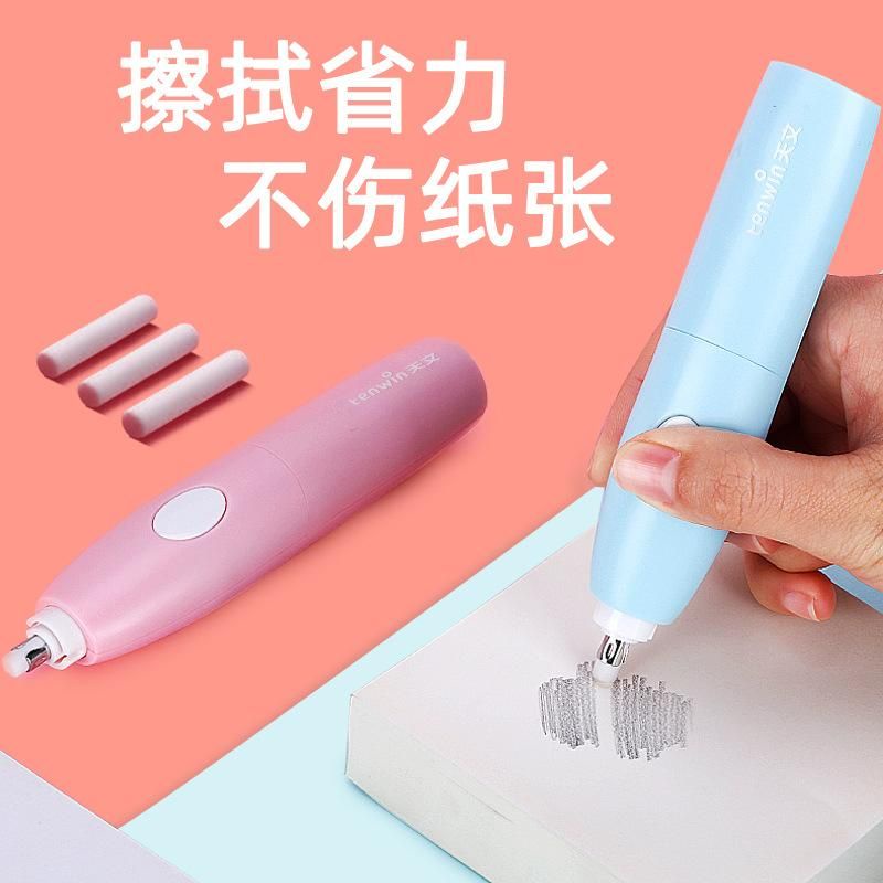 Electric stationery set - sharpener + eraser otomatis + mini vakum