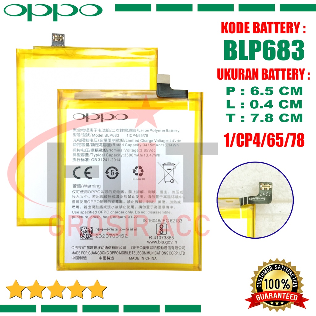 Baterai Battery For OPPO F9/ A7X/ REALME2 Kode BLP683