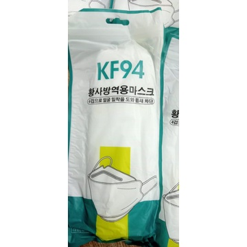 masker KF94 Korea isi 10pcs/50pcs