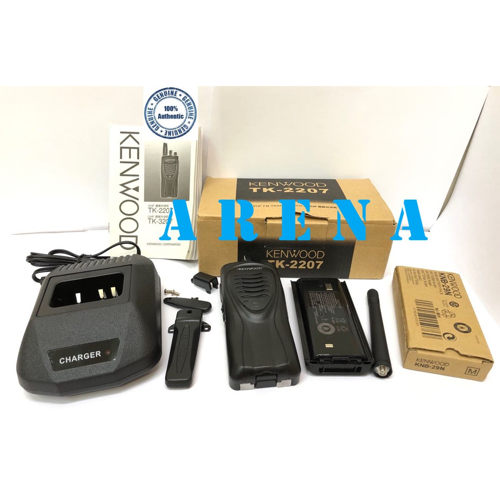 HT Kenwood TK 2207 VHF 136-174 MHz TK-2207 KENWOOD ORIGINAL