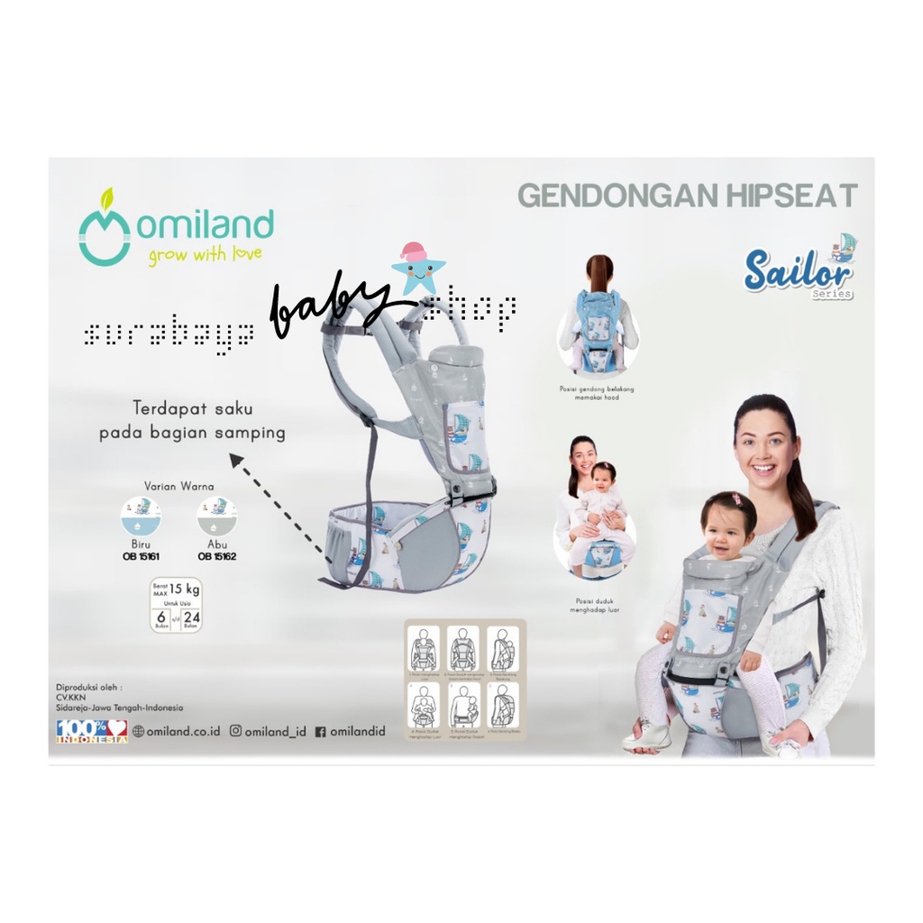 OMILAND GENDONGAN HIPSEAT SAILOR SERIES OB151612