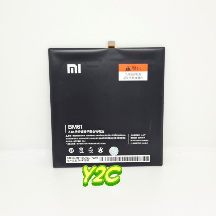 Baterai Original Oem Xiaomi Mi Pad 2 / Mipad 2 / BM61 Batre / Batere / Batrei