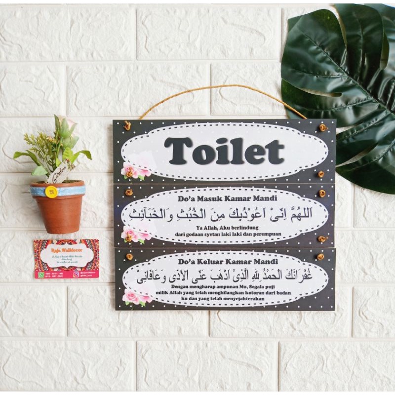 HIASAN DINDING KAMAR MANDI /WALLDECOR KAMAR MANDI