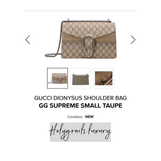 Gucci Dionysus Shoulder Bag GG Supreme Small Taupe