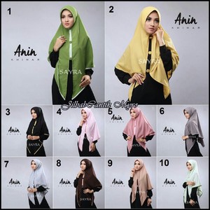 Anin Khimar / Khimar Anin Sayra