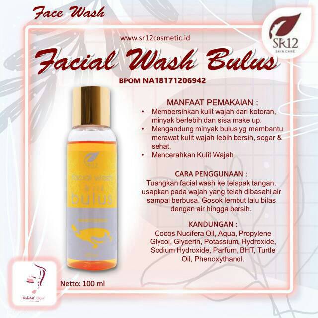 Facial Wash Bulus Sr12 Terlaris Shopee Indonesia