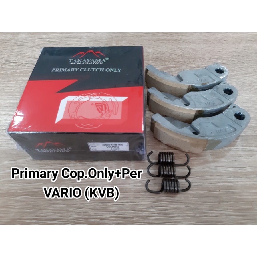 PRIMARY COPLING ONLY + Per VARIO [22535-KVB-900]