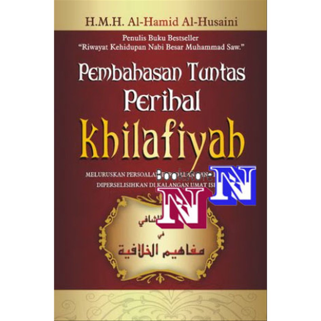 Pembahasan Tuntas Perihal Khilafiyah Hc Hard Cover Cover Tebal [SALE]off40%