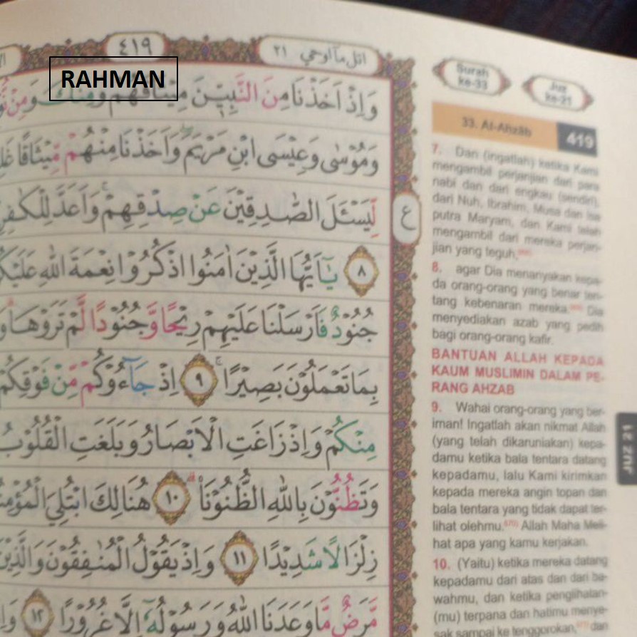 Quran Rahman Mubarok Tajwid Warna Terjemahan Terjemah A6 Kecil