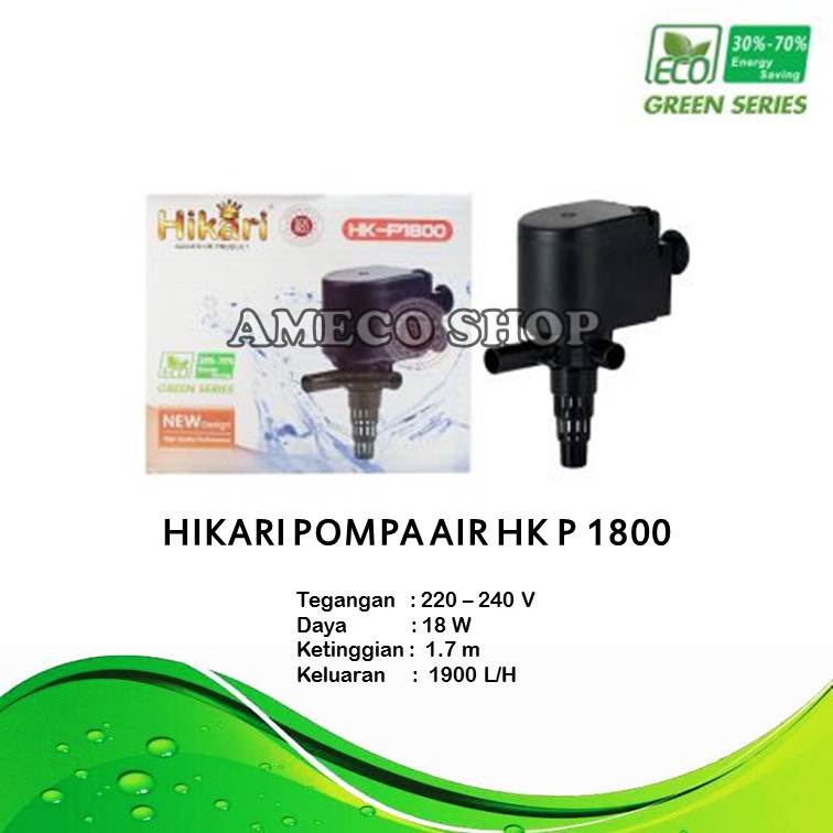 HIKARI Pompa Air Celup Aquarium HK P 1800