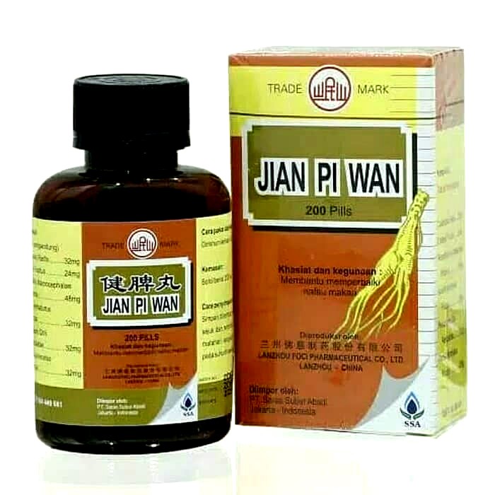 Jian Pi Wan -  Obat Herbal Cina Untuk limpa & lambung lemah, kembung tidak nafsu makan
