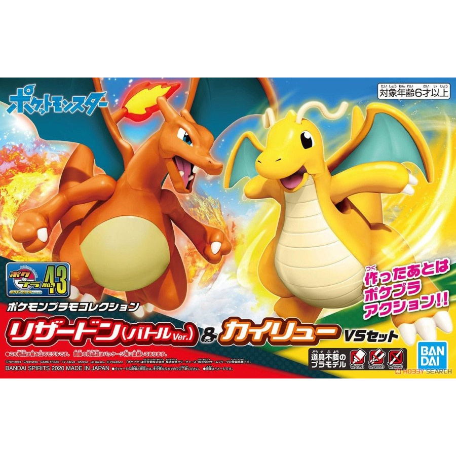 Charizard Dragonite Pokemon Plamo Pokepla 43 Bandai Model kit Figure