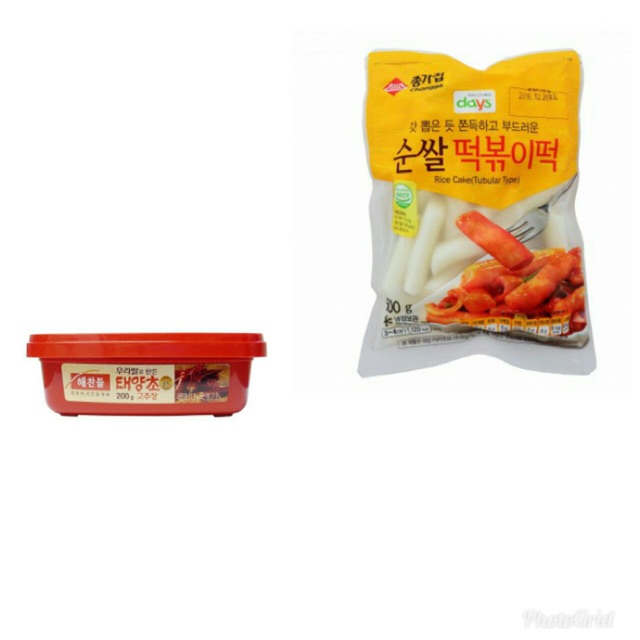 

Tteokbokki Topokki Toppokki 500 gr dan saus gochujang paket