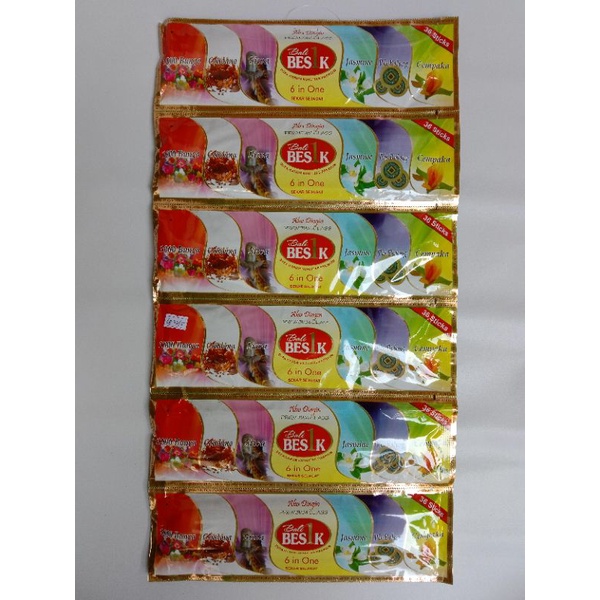 BEST SELLER!! Hio Dupxa Wangi Rentengan Sekar Sejagat isi 6bks (1bks isi 35stik)