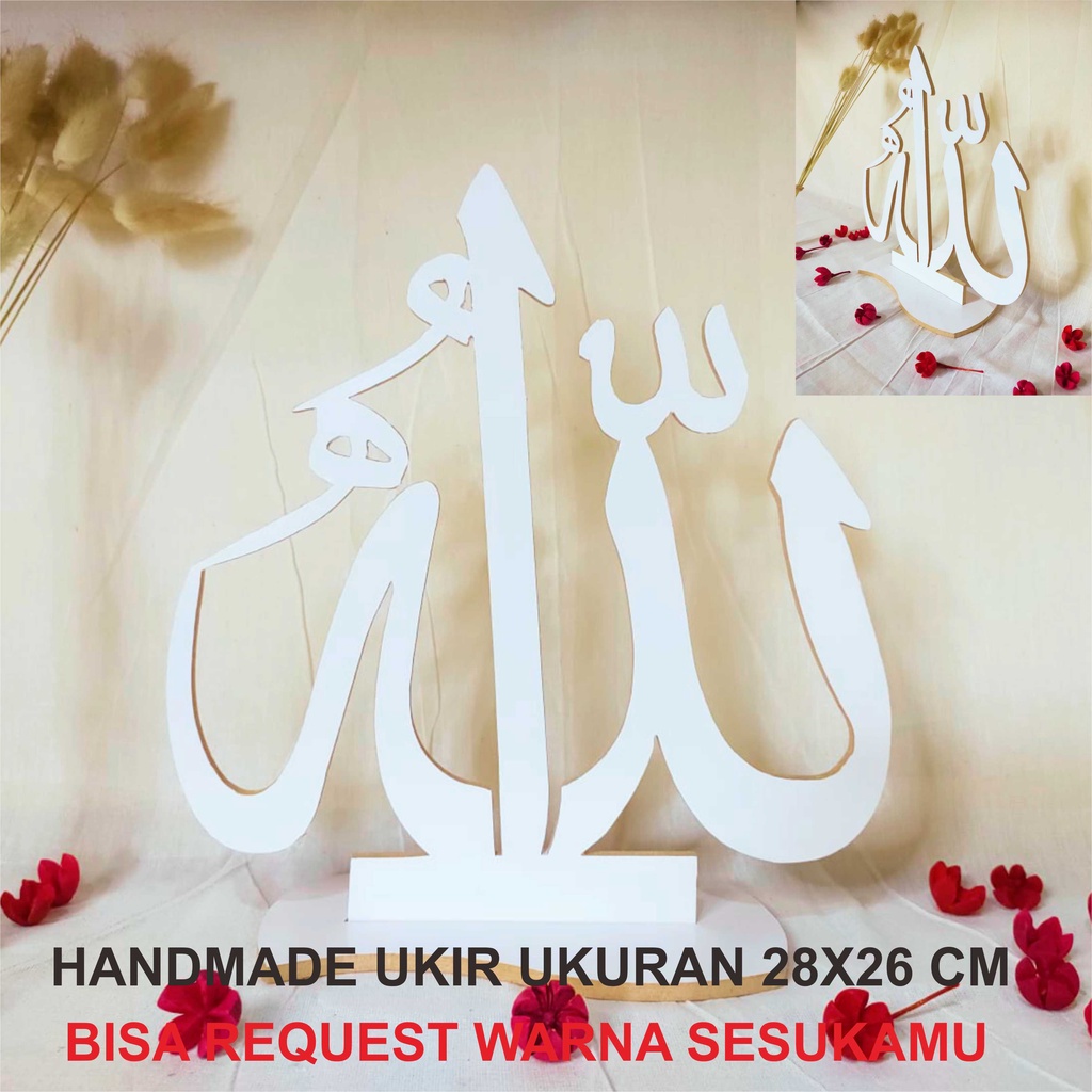 Ukiran Kaligrafi Meja Handmade Kalimat Allah Muhammad &amp; Bismillah Hiasan Dinding Rumah Kamar Bisa Request Warna