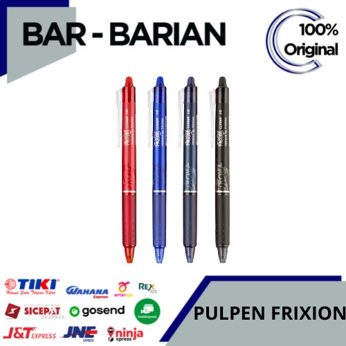 

Terlaris PULPEN PEN FRIXION PILOT ( PEN BISA DIHAPUS ) / PULPEN BISA DIHAPUS - Biru 0,5