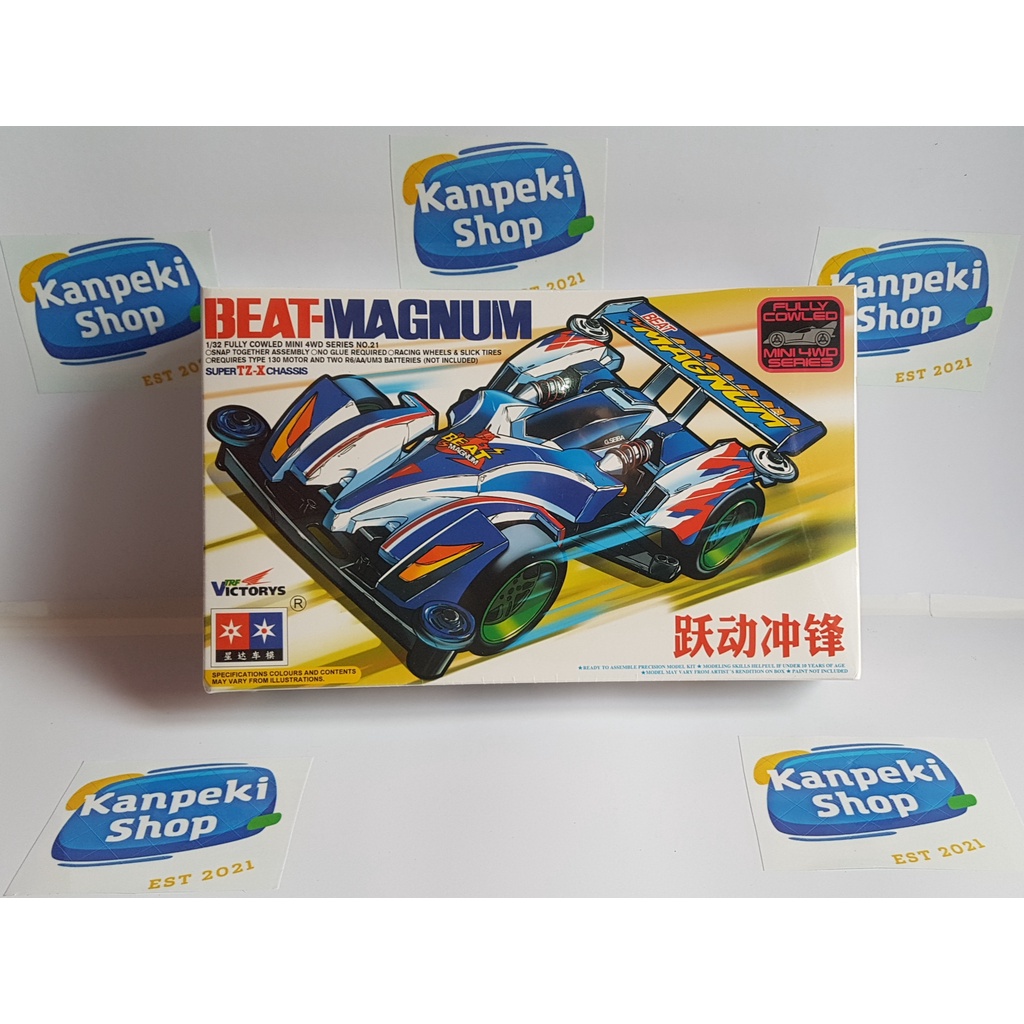 Rep. Tamiya Mini 4wd Merk Daxing Beat Magnum Super TZX Chassis