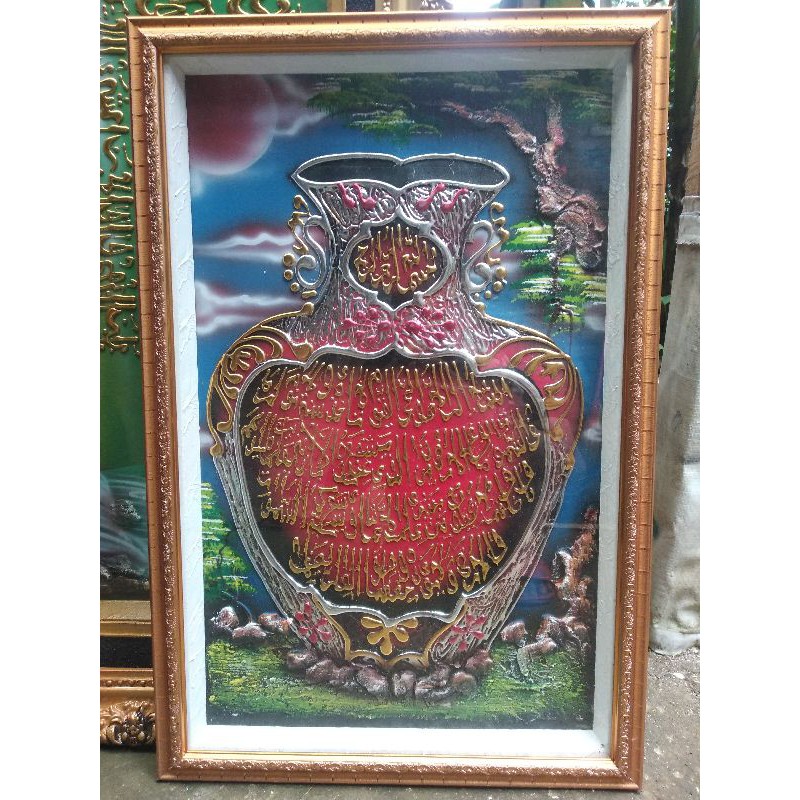 Pajangan Hiasan Dinding Kaligrafi Model Guci Biru Murah Terlaris