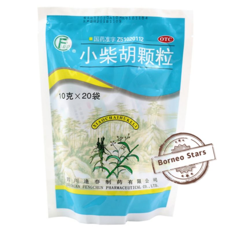 

Xiao chai Hu Ke li Tea Deman 小柴胡颗粒