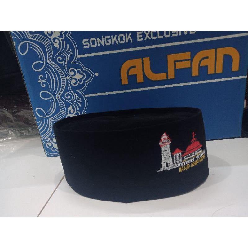 peci masjid agung banten, songkok anak masjid menara banten