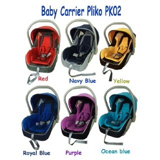 PLIKO CAR SEAT BABY CARRIER TEMPAT DUDUK KURSI  BAYI  