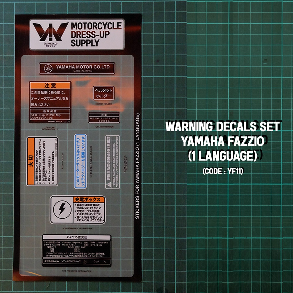 Sticker Detail/Warning Stickers/Warning Decals/Stiker detail/Stiker warning/Detail stiker jepang/Yam