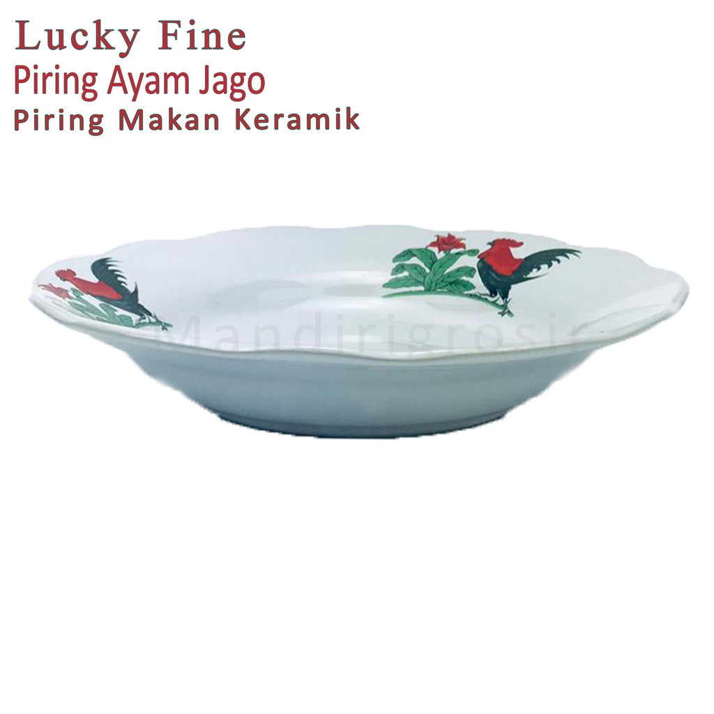 Lucky Fine * Piring Makan * Ayam Jago * CP7-2