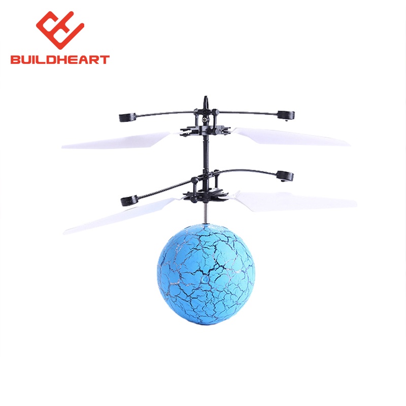 BUILDHEART Ledakan bola retak, sebuah melayang melayang melayang melayang melayang melayang melayang