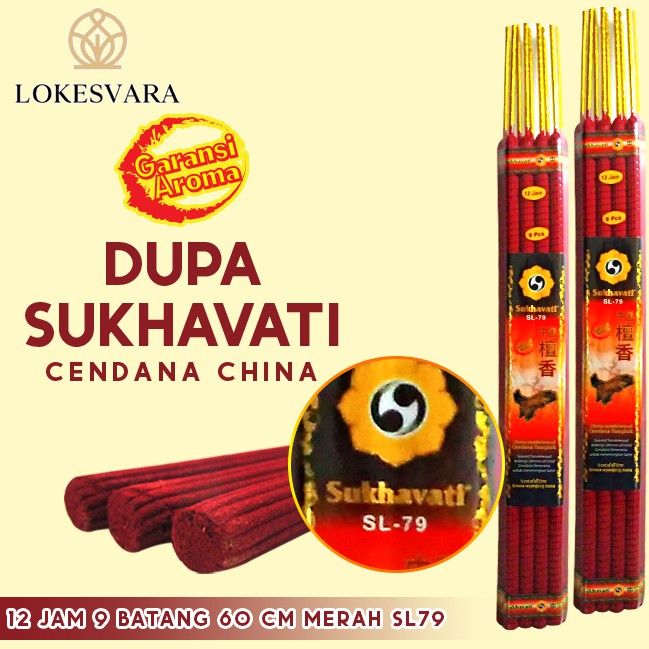 Dupa Hio Wangi Harum Sukhavati Cendana China 12Jam 9 Batang 60 cm