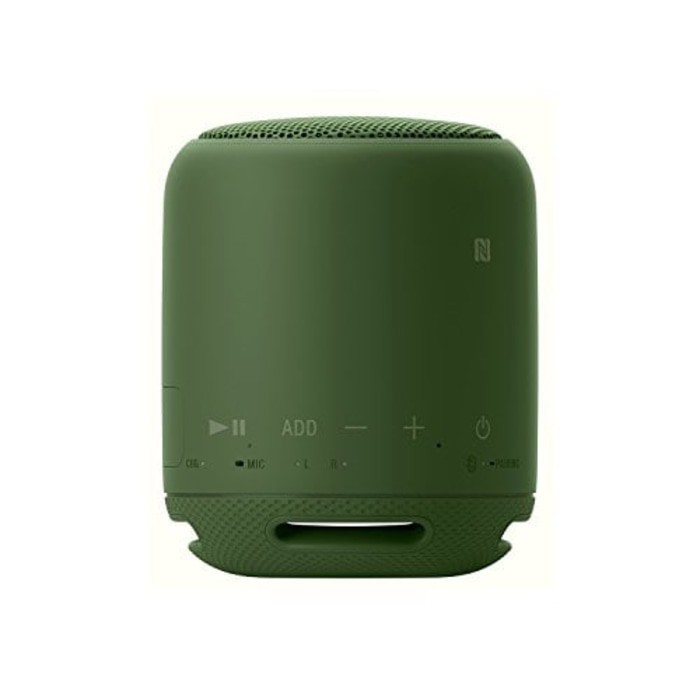 Jual Sony Extra Bass Bluetooth Speaker Portable SRS XB10   SRS XB10   Putih Berkualitas