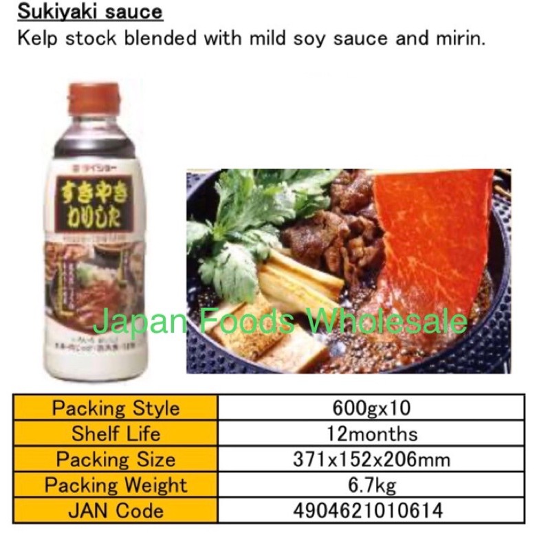 

Daisho Party Sukiyaki Sauce 600ml / saus jepang / bumbu jepang