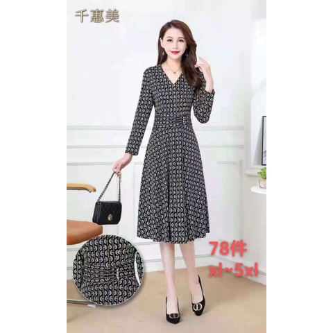 LONG TUNIK IMPORT PREMIUM CHINA