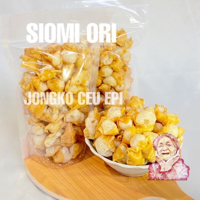 

GURILEM SIOMAY | SIOMAY KERING 50 gram