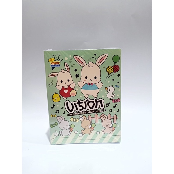 

BUKU TULIS VISION ISI 58 LEMBAR ( 1 pack = 10 buku)