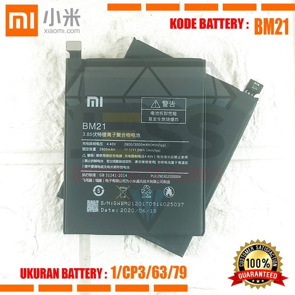 Baterai Battery Original Xiaomi BM21 &amp; BM-21 For Tipe Xiao mi Mi Note 5 , Mi Note Bamboo Bambu