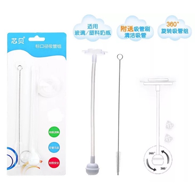 Set Sedotan+Sikat Pembersih Untuk Dipasang Di Botol Susu Bayi