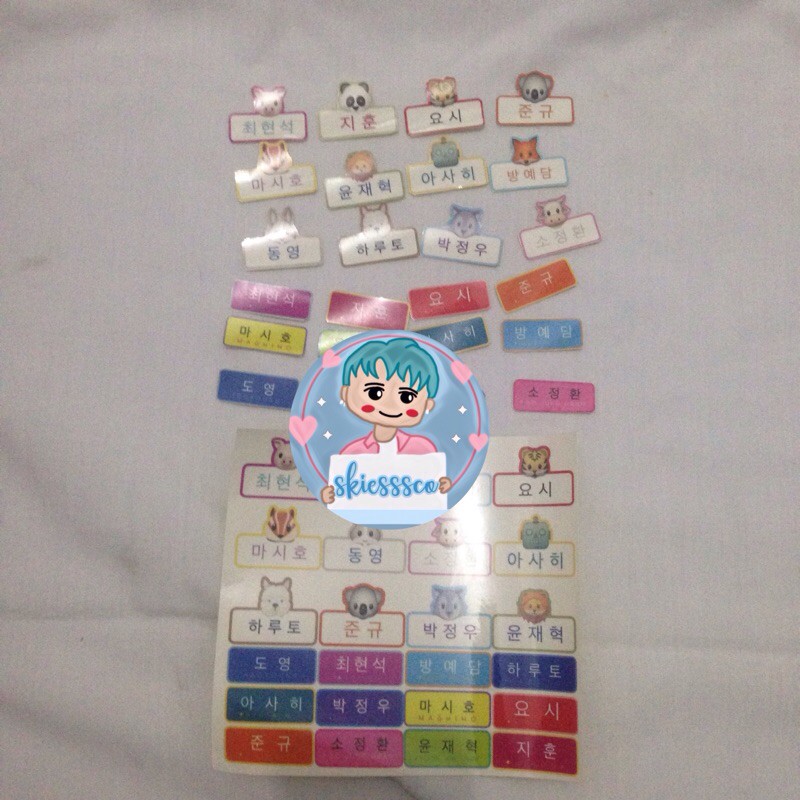 

STICKER NAMETAG TREASURE SET