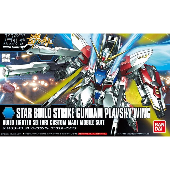HGBF Star Build Strike Gundam Plavsky Wing Berkualitas