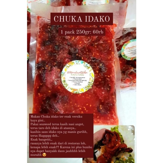 

chuka idako 250gr