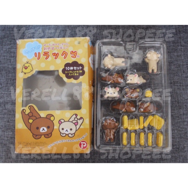 Rilakkuma / rilakuma / Pajangan rilakkuma / Rilakkuma miniature / Rilakkuma mini / Rilakkuma tidur