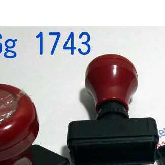 

Gagang Stempel Warna Kotak 1743