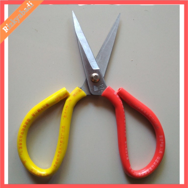 

Gunting Kain Kulit Besar Kuning Merah Potong Bahan Kain Baju Karton Kardus