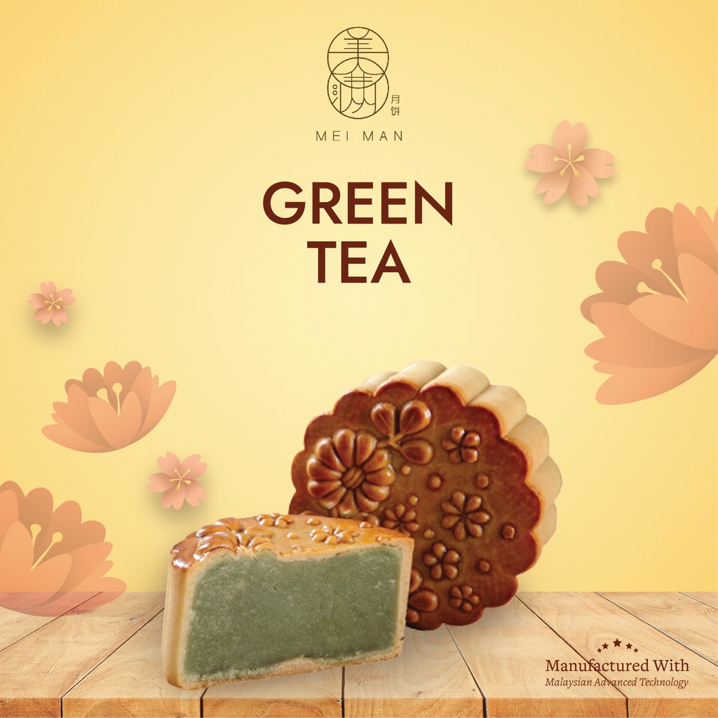 

MEIMAN MoonCake / MEI MAN Moon Cake Green Tea Mooncake