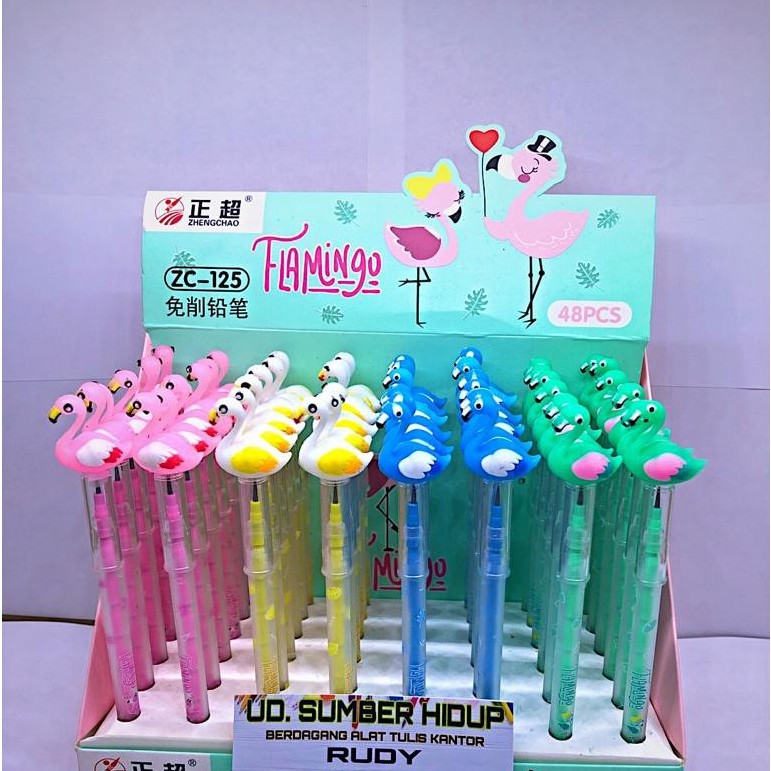 

Pencil Bensia Motif Angsa (ZC-125), Harga Persatuan/pcs
