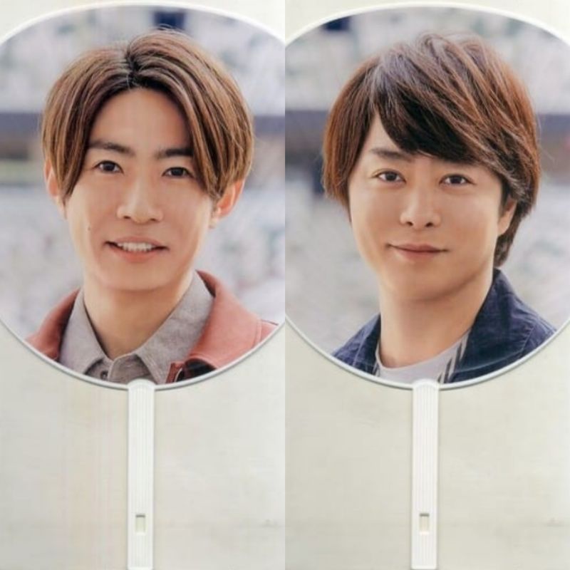 Uchiwa Arashi - Arafes 2020